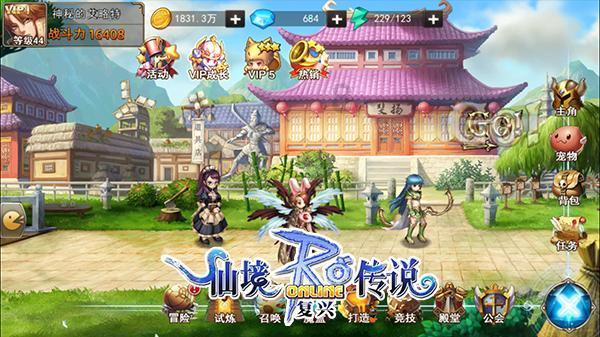 滑动蓝色方块选关版