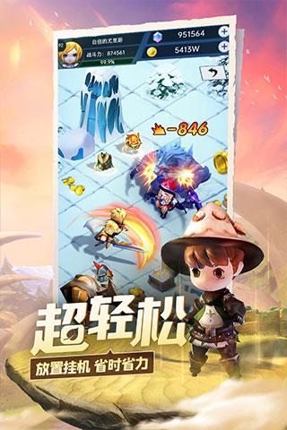 贝乐虎教宝宝们念古诗《山行》，快来学习吧游戏画面