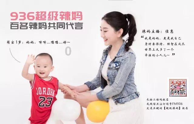 错把醋当酱油了怎么补救？游戏画面