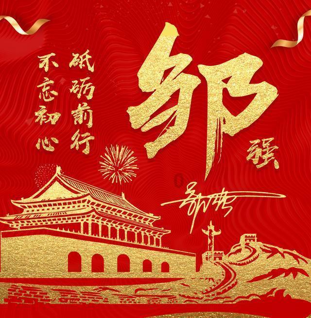 错把醋当酱油了怎么补救？游戏画面