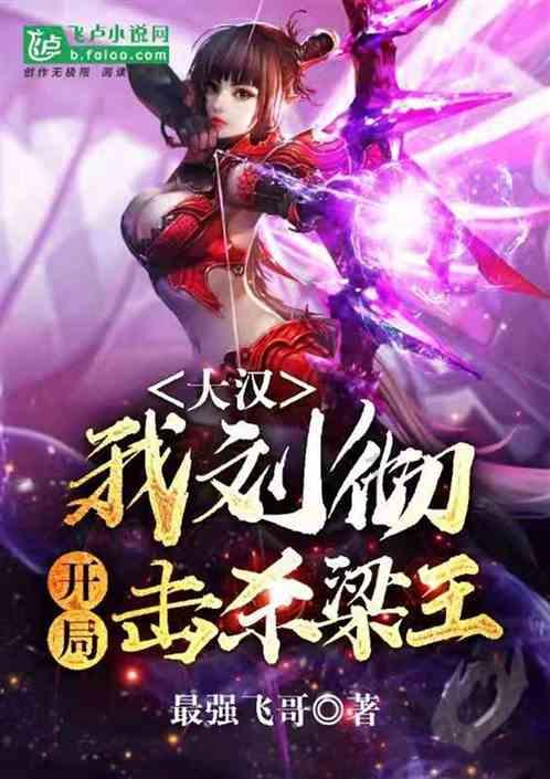 一湖南老农参观博物馆,竟说里面的枪是他的,领导调查后:是真的